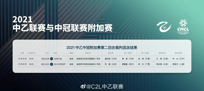 国产亚洲精品成人久久网站